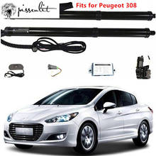 Подходит для peugeot 308 2018 + Caccessorie Интеллектуальная электрическая задняя дверь модифицированный багажник поддержка стержня хвост подъема задняя дверь переключатель 2024 - купить недорого