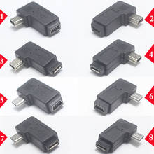 1pcs 90 Degree Left & Right Angled Mini USB 5pin Female to Micro USB Male Data Sync Adapter Plug Micro USB To Mini USB Connector 2024 - купить недорого