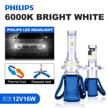 Philips-bombilla LED para faros delanteros de coche, bombillas esenciales para HB4, H7, H4, H11, 9005, 9006, HIR2, HB3, Ultinon, 9012 K, 2 uds. 2024 - compra barato