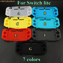 7colors 1x For Nintend Switch Lite Silicone case For Switch mini Protector cover For nintendo switch mini console accessories 2024 - buy cheap