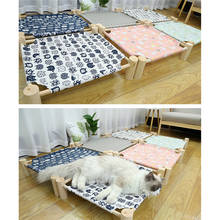 Повышенные Кошка Кровать Дом гамаки для кошек кровать Вуд, холст для кошек складная кровать для маленьких собак кролик кошки Прочный Холст Pet дом для домашних животных 2024 - купить недорого