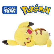 30cm takara tomy pikachu pokemon brinquedos de pelúcia boneca decorações crianças presente aniversário presentes do feriado 2024 - compre barato