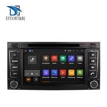 2 Din Android 10.0 Car GPS Navigation for V W Touareg/Touareg T5 Multivan 2004-2009 Auto Radio Stereo Multimedia DVD Player 2024 - buy cheap