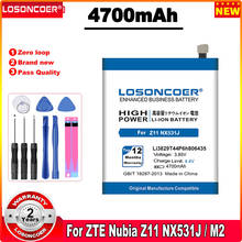 LOSONCOER 4700mAh Li3829T44P6h806435 For ZTE Nubia NX531J M2 Lite M2 Youth Edition M2 Play NX907J Z11 Mobile Phone Battery 2024 - buy cheap