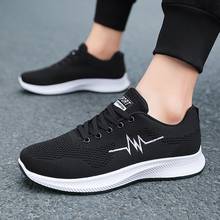 Lightweight Men Sneakers Fashion Men running Shoes Breathable Men Shoes Walking Sneakers Men's Tennis Mens Designer Shoes 2024 - buy cheap