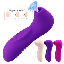 YEMA Clit Nipple Sucker VIbrator Clitoris Stimulator Female Masturbator Adult Sex Toys for Woman Oral Tongue Toys 2024 - buy cheap