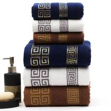 Conjunto de toalhas 100% algodão, máquina de secagem rápida, lavável, 1 peça de toalha de banho + 1 peça de toalha de rosto 2024 - compre barato
