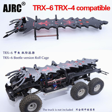 1/10 RC climbing car TRAXXAS TRX6 G63  Bronco Defender k5 Compatible roll cage Centipede crash board 2024 - buy cheap