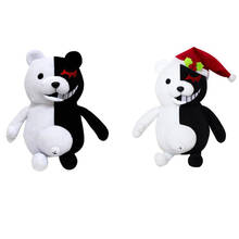 Figuras de acción de dibujos animados de Japón para niños, muñecos de peluche de 25cm, 35cm, Super 2, Monokuma, oso blanco y negro 2024 - compra barato