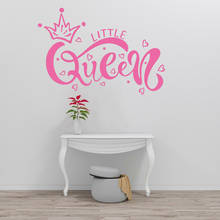 Cute Little Queen Vinyl Wall Decal Nursery Baby Girl Room Inscription Crown Wall Stickers Bedroom Modern Home Decoration W006 2024 - buy cheap