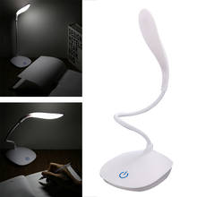 Lámpara LED de mesa portátil, luz de lectura regulable para el cuidado de los ojos, USB por lámpara de mesa, luces de escritorio para bebés, lámpara LED para cabecera 2024 - compra barato