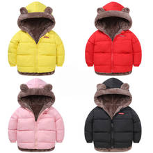 Куртка для мальчиков и девочек, теплая зимняя куртка с длинным рукавом, с капюшоном, От 1 до 5 лет 2024 - купить недорого