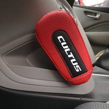 Rodillera de soporte de muslo de cuero para puerta de coche, reposabrazos Interior, accesorios para Suzuki Cultus 2024 - compra barato