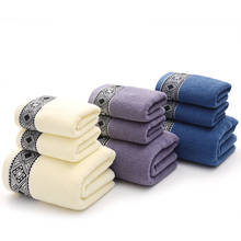 Conjunto de toalhas bordadas, de alta qualidade, 3 peças, conjunto de toalhas de banho, 100% algodão, luxuoso, conjuntos de toalhas de banho de hotel 2024 - compre barato