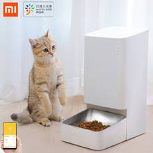 Automatic Pet Feeder Xiaomi Xiaowan Cat Dog Feeder Remote Voice Control Regular Quantitative Pet Feeder With Mijia App 2024 - buy cheap