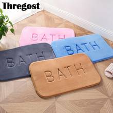 Welcome Mats for Front Door Indoor Outdoor Rug Memory Foam Floor Mat Home Bathroom Rug Small Carpet 40x60cm Hallway Mats Solid 2024 - buy cheap