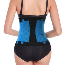 4XL Lower Back Support Brace Waist Posture Corrector Lumbar Support Belt Prevent Slouching Disc Disease Injury Rehab Men Women 2024 - buy cheap