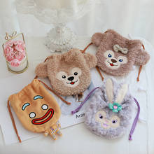 1 шт., Duffy Bear friends stelllou Gelatoni, плюшевая игрушка, кукла, милая кошка, кролик, плюшевый пучок, сумка для хранения мобильных телефонов, кошелек 2024 - купить недорого