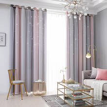 Star Curtains Blackout Gradient Color Window Tulle Curtains for Living Room Bedroom Decor Organza Voile Sheer Curtains 1 Panel 2024 - buy cheap