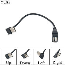 YuXi USB удлинительные кабели 20 см Женский Тип A USB 2,0 под прямым углом 90 градусов штекер Адаптер для кабельного шнура USB удлинительные кабели 2024 - купить недорого