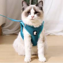 Cat Harness and Leash set Pet Adjustable Vest Walking Lead for Puppy Breathable Mesh Harness for Small Medium Dog* 2024 - buy cheap