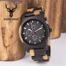 DODO-Reloj de pulsera de madera de lujo para hombre, cronógrafo de cuarzo multifunción con indicador de fecha, grabado personalizado automático, envío directo 2024 - compra barato