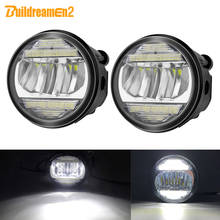 2in1 Car Front Bumper LED Fog Light Assembly Daytime Running Lamp DRL 30W H11 For Nissan Juke X-Trail Patrol Cube NV200 Tiida 2024 - buy cheap