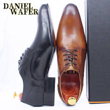 2020 элегантные деловые мужские туфли дерби, черные, коричневые туфли с острым носком, оптовая продажа, офисные Свадебные классические туфли на шнуровке, кожаные мужские туфли 2024 - купить недорого