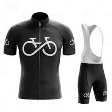 Велосипедные комплекты для триатлона 2021, летняя велосипедная одежда, мужская велосипедная одежда с коротким рукавом, одежда для велоспорта, комплект одежды для горного велосипеда 2024 - купить недорого