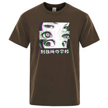 Prison School T Shirt Eyes Sad Japanese T-Shirts loli Comic Tshirt Anime aesthetic Kawaii Tees Harajuku Men Clothes Cotton Tops 2024 - buy cheap