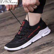 2019 New Summer Fashion Mens Casual Shoes Lace-Up Breathable Light Man Shoes Large Size Sneakers Mens Trainers Zapatillas Hombre 2024 - buy cheap