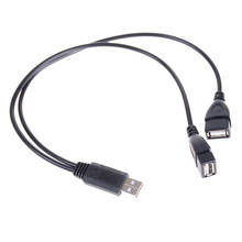 Cable de extensión USB 2,0 A 1 macho A 2 hembra, adaptador de corriente de concentrador de datos Dual, divisor en Y, gran oferta 2024 - compra barato