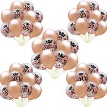 12inch Rose Gold Inflatable Confetti Latex Clear Birthday Balloon 18 21 30 40 50 Anniversary Wedding Decor Party Balloon Favors 2024 - buy cheap