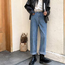 Woman Jeans High Waist Clothes Wide Leg Denim Clothing Blue Streetwear Vintage Quality 2020 Fall Fashion Harajuku Straight Pants 2024 - buy cheap