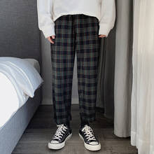 Hip Hop   2020 New Fashion Man Loose Striped Length Trousers Korean Men Plaid Casual Pants Oversized Streetwear Joggers 2024 - buy cheap