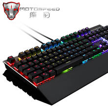 Wrist Support Motospeed CK108 Gaming Mechanical Keyboard 104 Key Wired RGB Backlit Laser Keyboards For PC Computer Gamer Russian 2024 - buy cheap