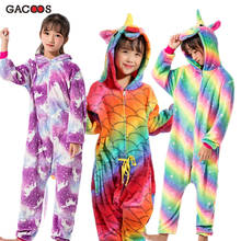 Kuguurumi/зимняя пижама для девочек и мальчиков; комбинезон с рисунком единорога; детская одежда для сна; фланелевые теплые комбинезоны; детские пижамы 2024 - купить недорого