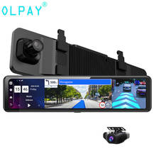 Olpay-câmera de painel automotiva dvr com navegação gps, espelho espelhado 12.0 embutida, 4g, android 8.1, adas, 1080p, gravador de vídeo 2024 - compre barato