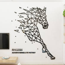 Nordic INS geometric animal Acrylic Wall Sticker 3D stereo living room Entrance restaurant background room Layout Wall Sticker 2024 - buy cheap