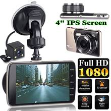 4 Inch 170 Degree Dash Cam Dual Lens Car DVR Camera Full HD 1080P Night Vision Video Recorder G-sensor Rearview Parking Monitor 2024 - buy cheap