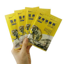 8pcs Chinese Tiger Balm Chinese Herbs Medical Plasters For Joint Pain Back Neck Curative Plaster knee pads for arthritis 2024 - buy cheap
