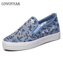 COVOYYAR 2021 Summer Mesh Women Sneakers Denim Jean Woman Casual Shoes Shining  Platform Lady Flats Lace Slip on Loafers WSN202 2024 - buy cheap