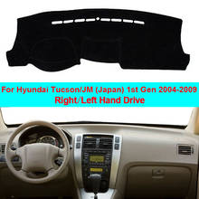 2 Layers Car Inner Dashboard Cover Dash mat Carpet Cape For Hyundai JM (Japan) Tucson 1st Gen 2004 - 2009 LHD RHD Sun Shade 2024 - buy cheap