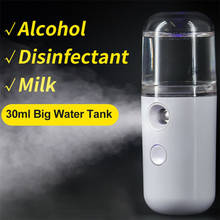 Portable 30ML Mini Nano Facial Sprayer Alcohol USB Nebulizer Face Steamer Humidifier Hydrating Anti-Aging Beauty Skin Care Tools 2024 - buy cheap