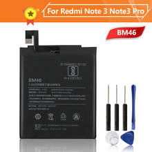 Xiao Mi Xiaomi BM46 аккумулятор для телефона Xiao mi Redmi Note 3 Pro Hongmi Note3 Redrice Note 3 4050 мАч BM46 Оригинальная батарея + инструмент 2024 - купить недорого