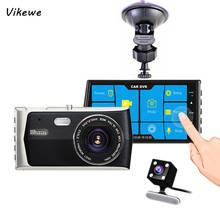 Автомобильный видеорегистратор Vikewe, 4 дюйма, сенсорный экран Full HD 1080P, видеомагнитофон, g-датчик, ночное видение, двойной объектив с камерой заднего вида 2024 - купить недорого