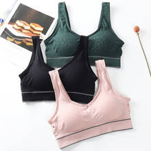 Sujetadores sin costuras para mujer, ropa interior con Espalda descubierta, Bralette de escote en V profundo, Top corto 2024 - compra barato