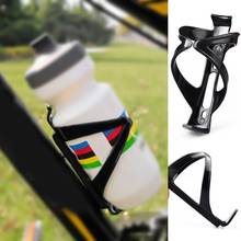 Ultralight Mountain Road Bike Water Bottle Holder Bicycle Cycling Accessories Bottle Cup Cage Equipment for Bike Tools 2024 - buy cheap