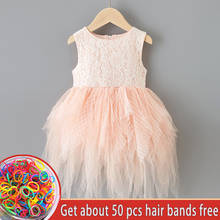 Girl Lace Tassel Princess Dress Summer Kids Flower Embroidery Sundress Clothes Children Cotton Party Ball Gown Dresses for Girls 2024 - купить недорого