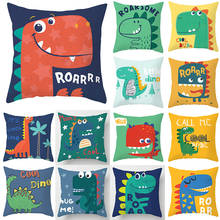 Dinosaur Pillow Cushion Cover Farmhouse Pillow Covers Pillowcases Decorative Cussion Covers Cushions Home Decor Luxury Animal 2024 - buy cheap